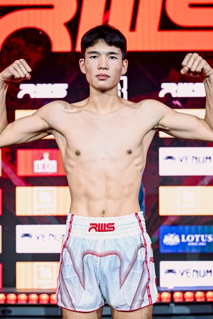 เจิ้นปิน