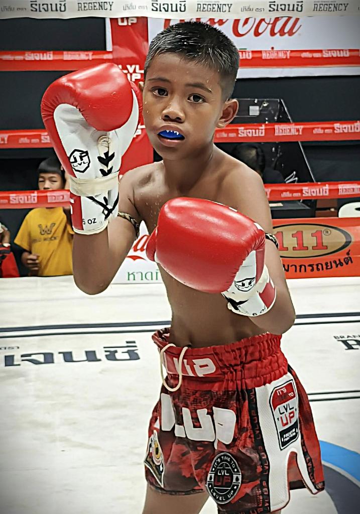 พยัคฆ์เล็ก ส.สกาวรัตน์