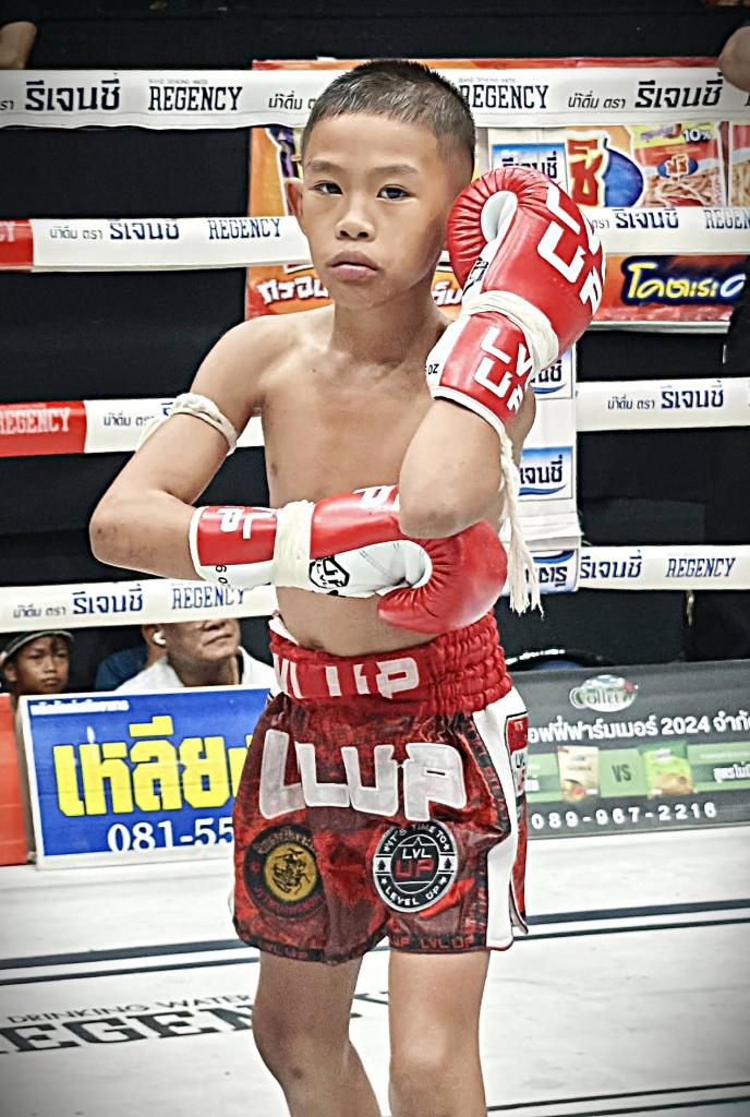 กัปตัน ศิษย์มวยทูเดย์