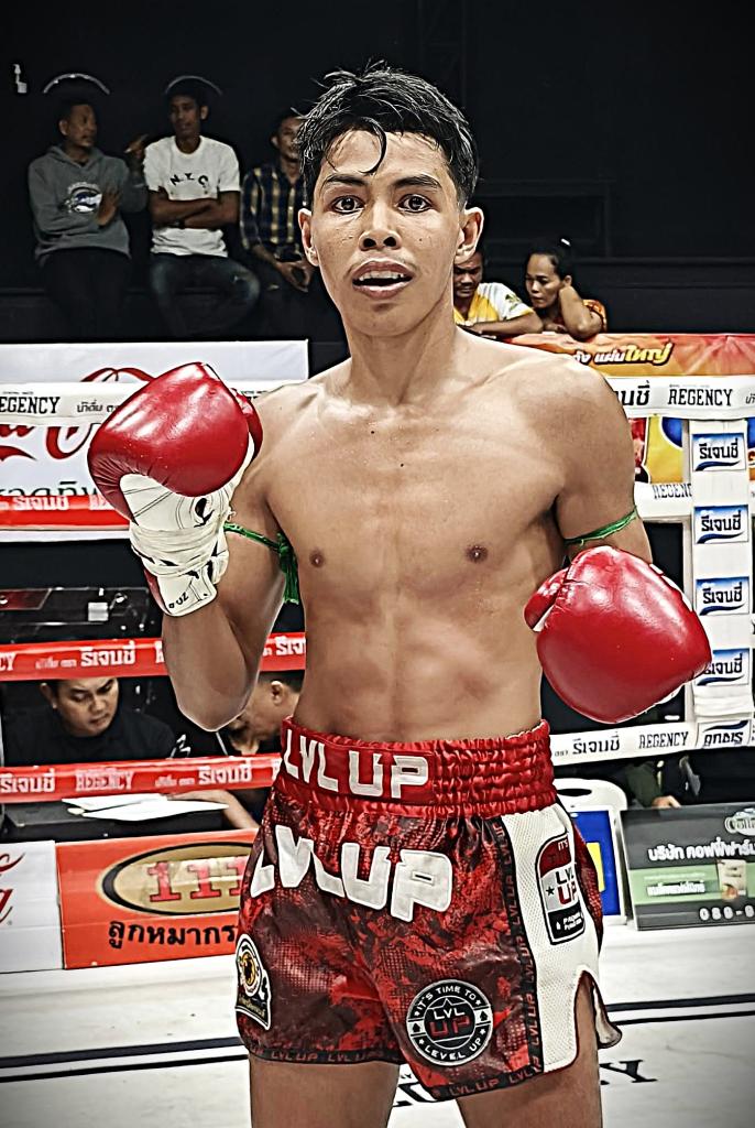 เนรัญนิด พีบุญหลาย