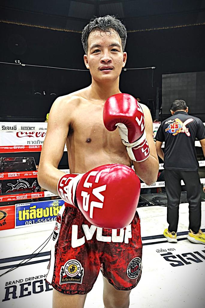 เพชรนรินทร์ ป.ประวิทย์