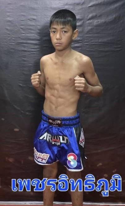 เพชรอิทธิภูมิ 89คัลเลอร์