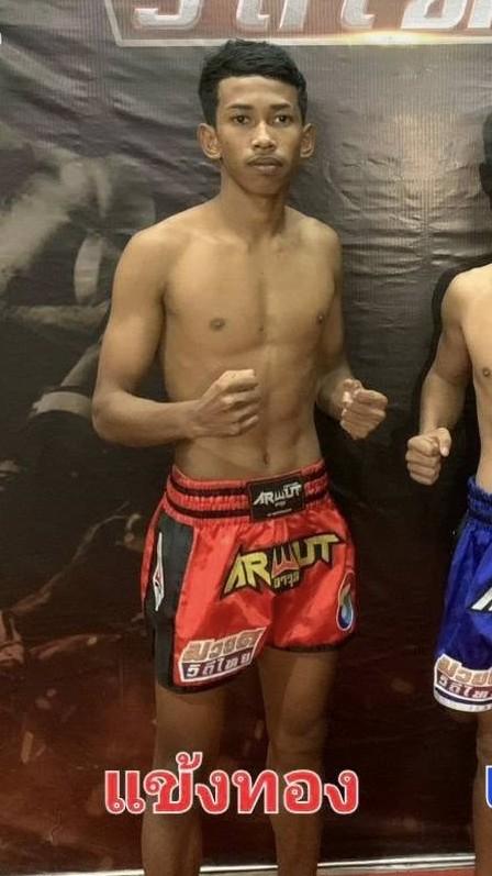 แข้งทอง ส.ซากีฟ