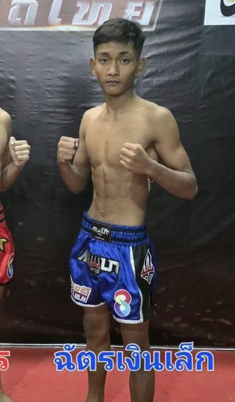 ฉัตรเงินเล็ก พชรยิมส์