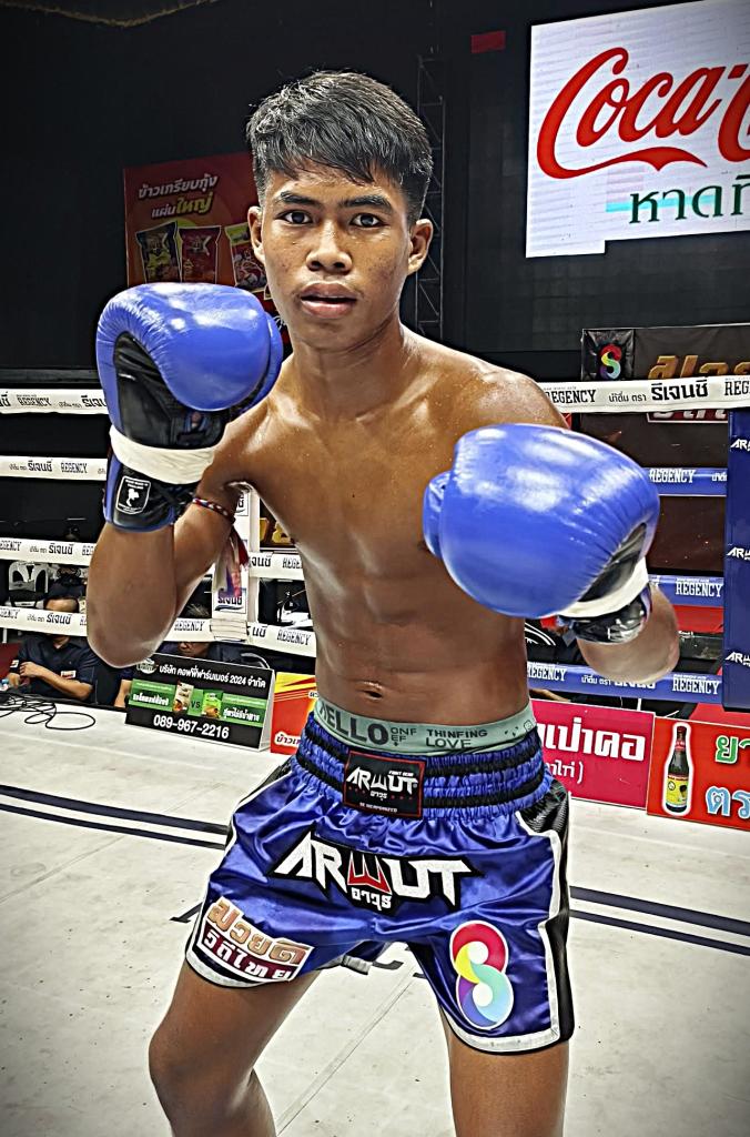 เพชรพยัคฆ์ พุฒิประชาชื่น