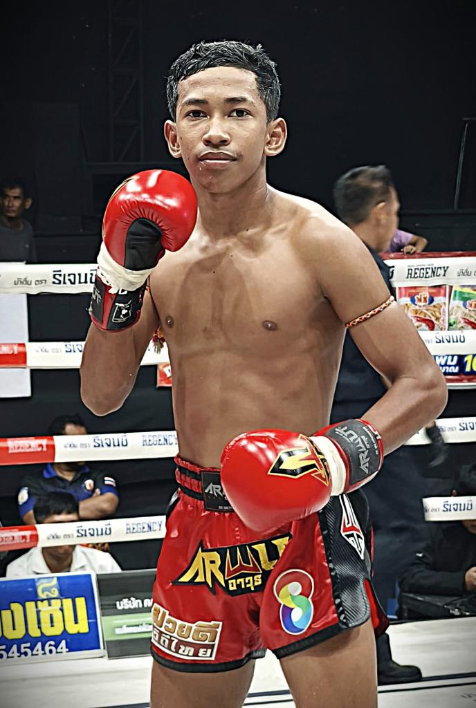 แข้งทอง ส.ซากีฟ