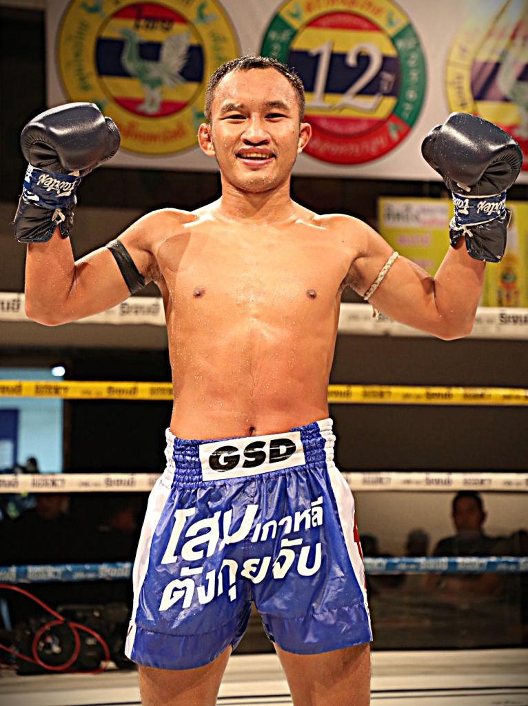 หยกคีรี ที.เอ็น.มวยไทย