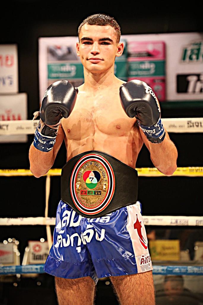 เพชรหนึ่ง เพชรมวยไทยยิม