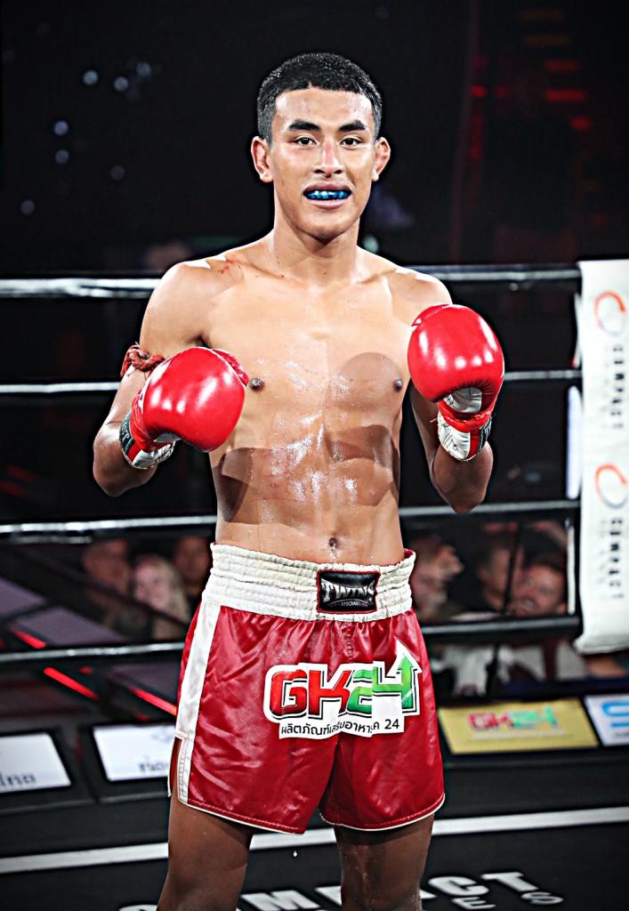 สิงห์ดำ เกียรติฟูเฟื่อง