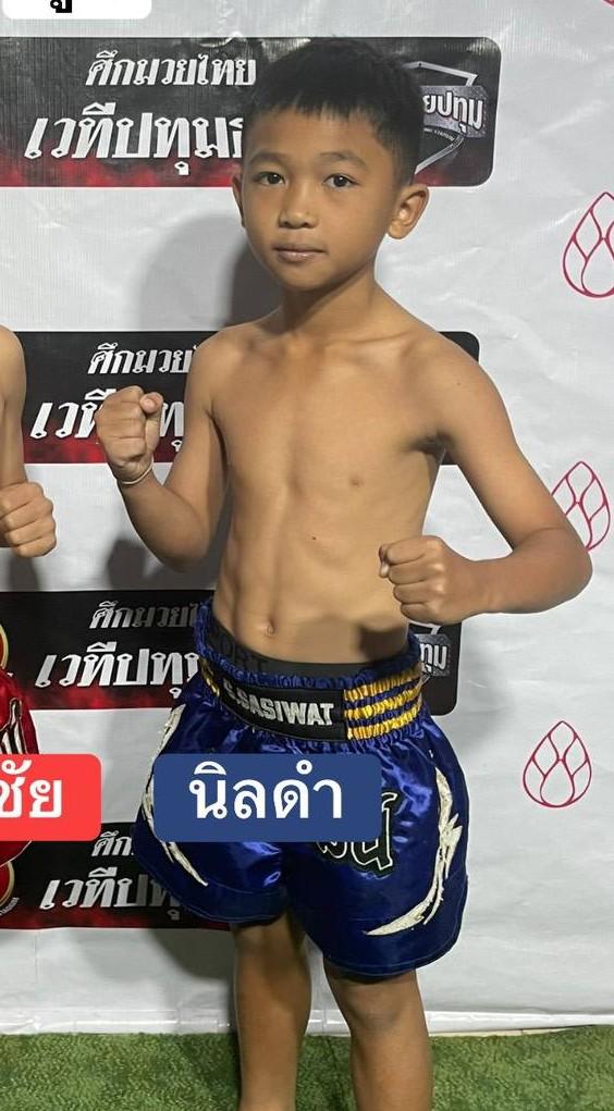 นิลดำ เอ็น.เค.มวยไทย