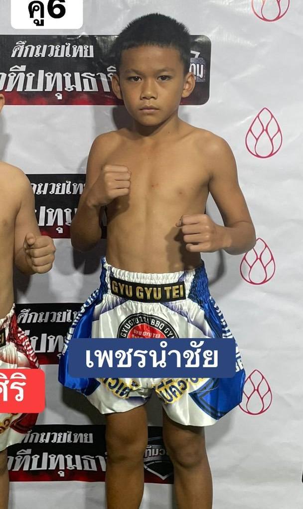 เพชรนำชัย โจโจ้มวยไทย