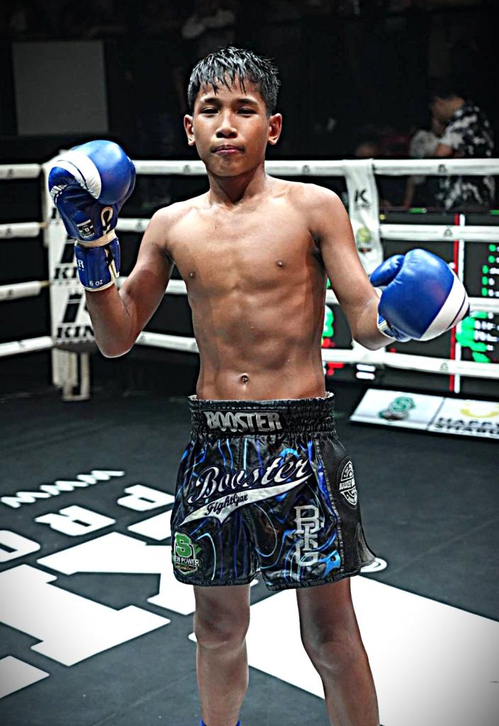 เกล็ดเพชร ศักดิ์อินเตอร์