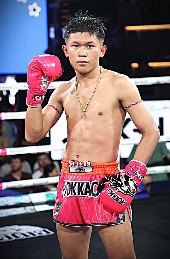 โล่ห์เงิน กรวยในเมืองยิมส์