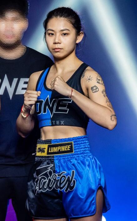 หว่อง จี เชง