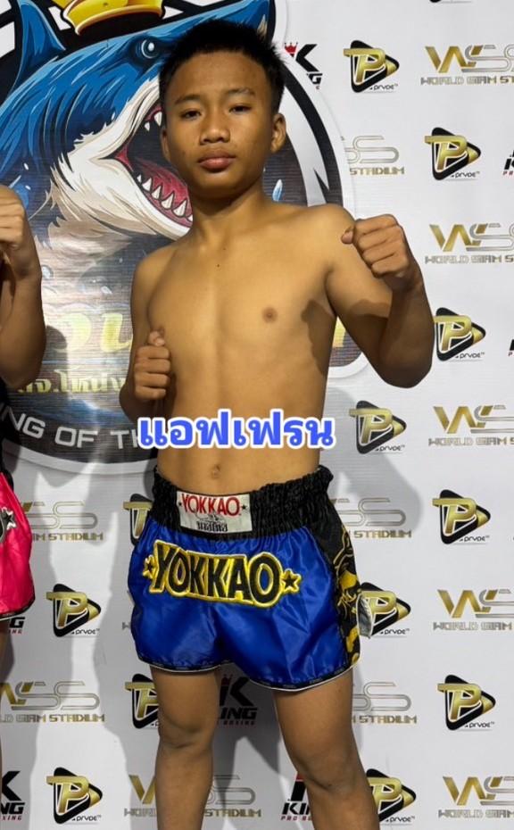 เอฟเฟ่น รถสวยจ่าเจต