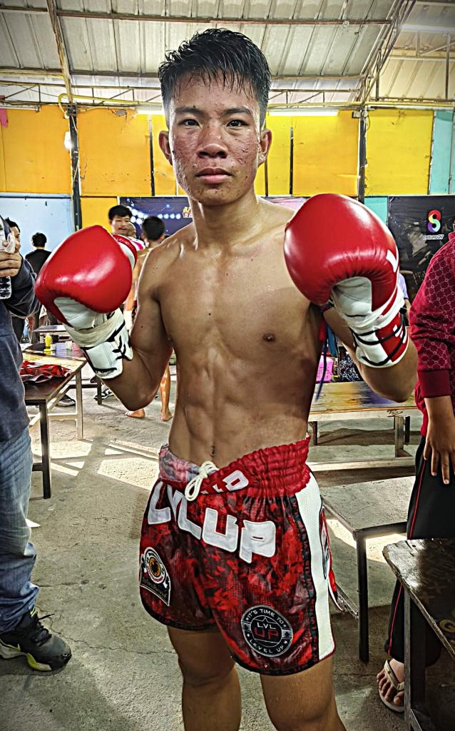 มหาหิน เลาะอีหลีแชลแนล