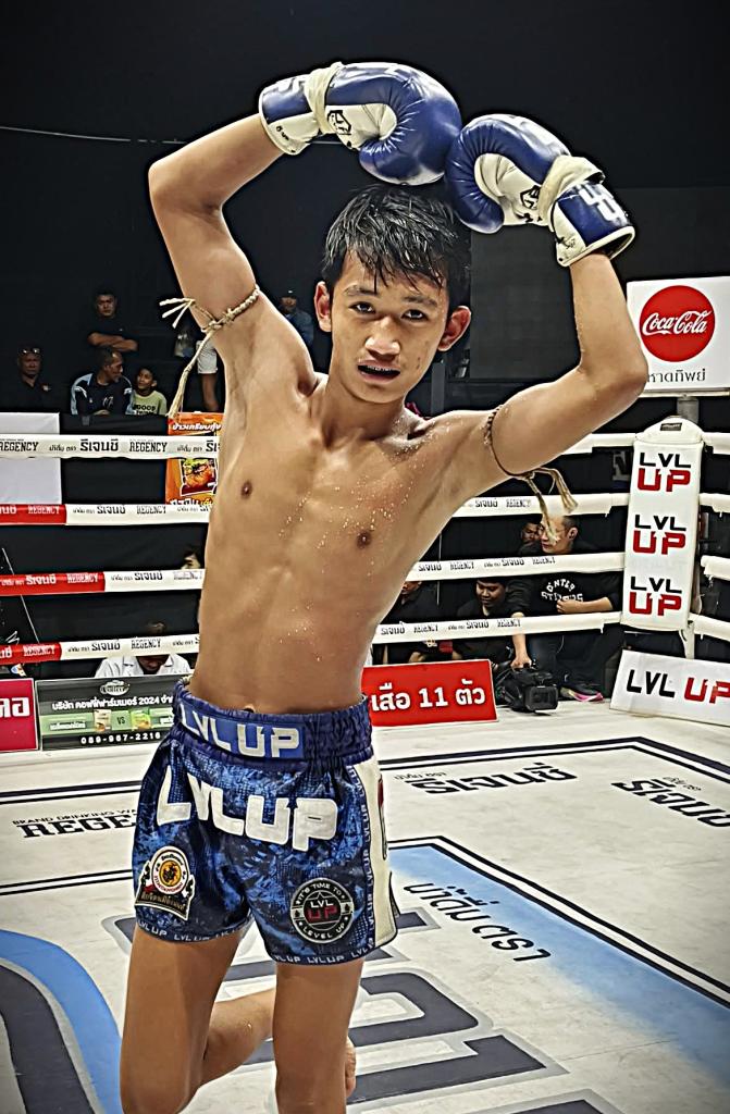 กังวาลไพร ตลาดคนเดินเพลิงเมืองพล