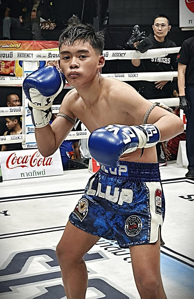 ดาวคะนอง เพชรบ้านบึง