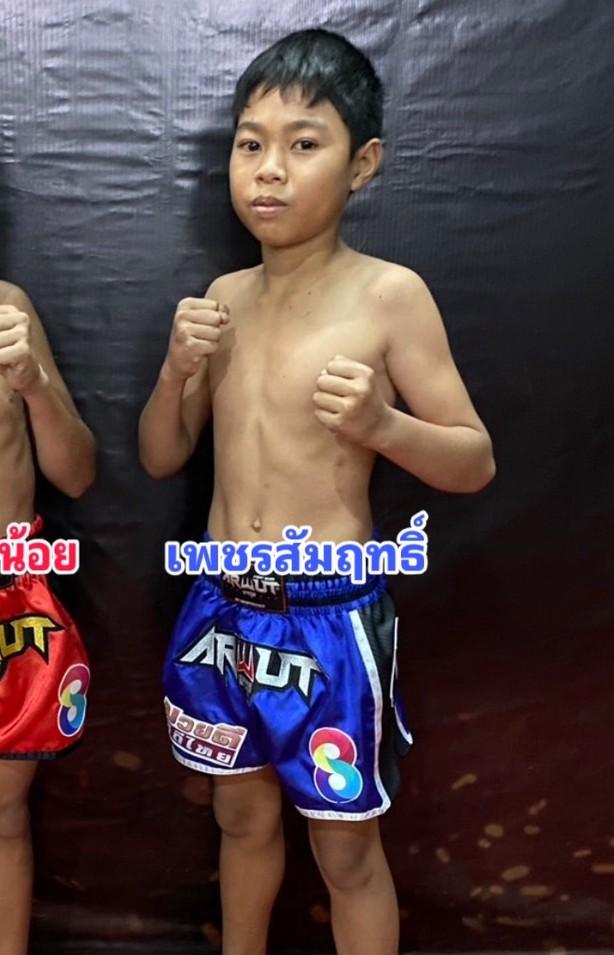 เพชรสัมฤทธิ์ บี.อี.มวยไทย