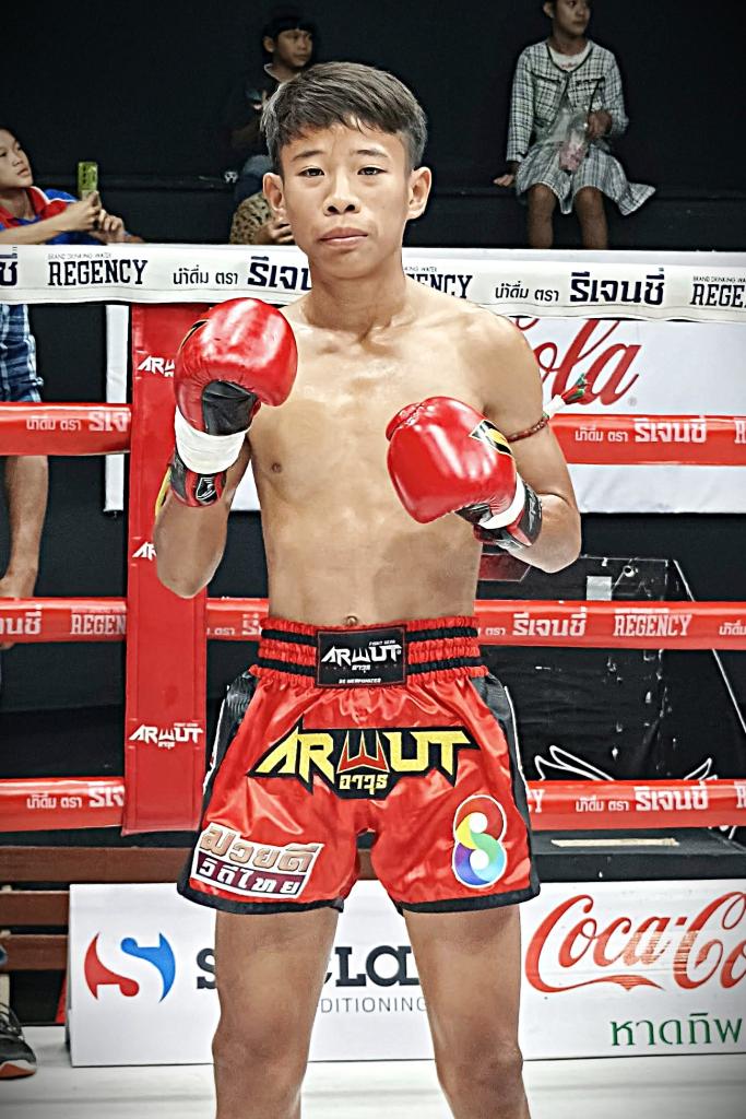 ก้องมงคล บุ๋มบิ๋มมวยไทย