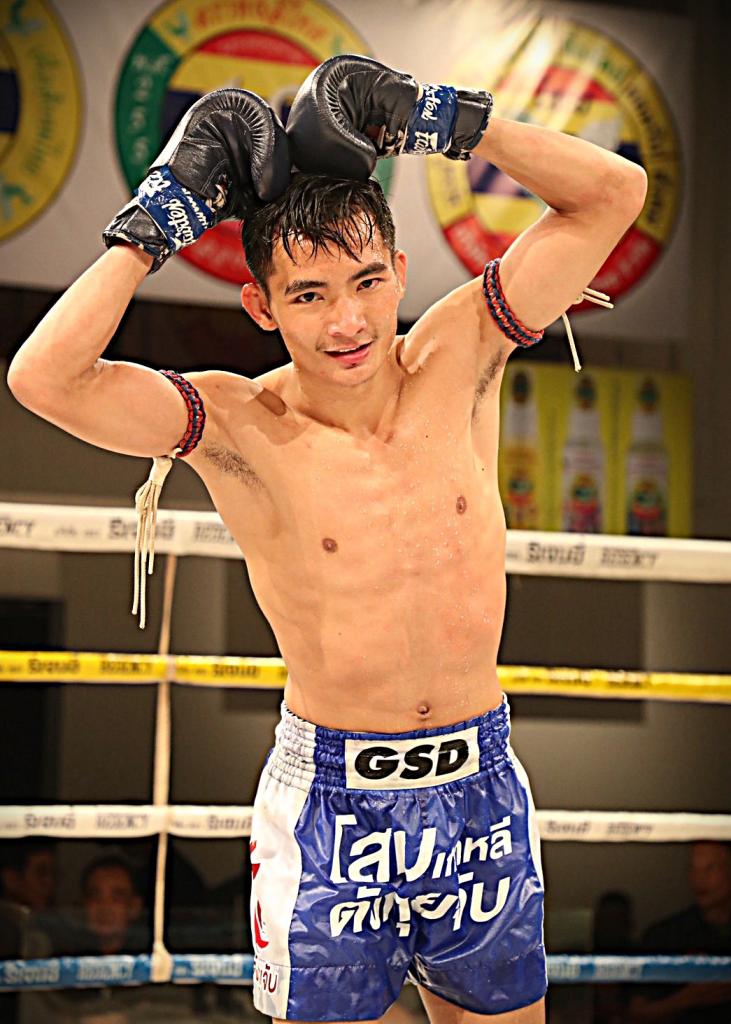 ไอยรา กระเป๋าลิงกี้