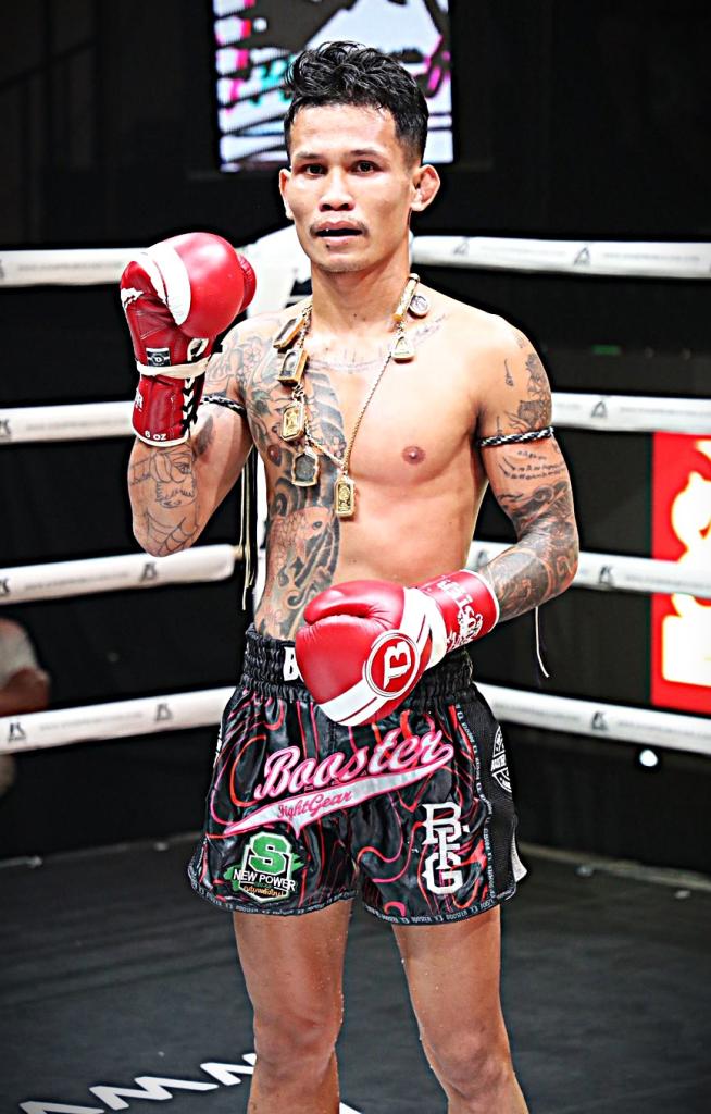 ลาวสตาร์ เกียรติธงยศ