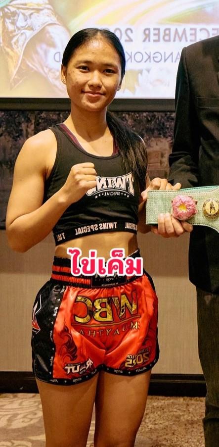 ไข่เค็ม ศิษย์พนัญเชิง