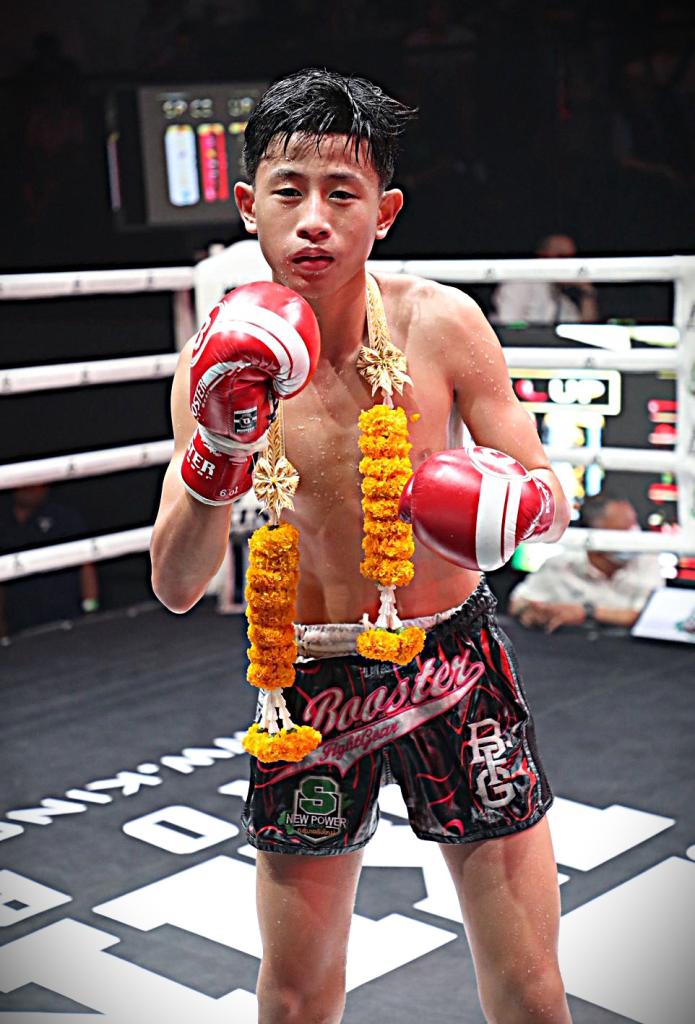 พรศิริ ส.ศิริรัตน์