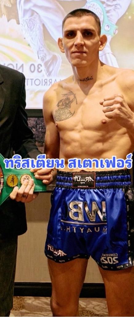 ทริสเตียน สเตาเฟอร์