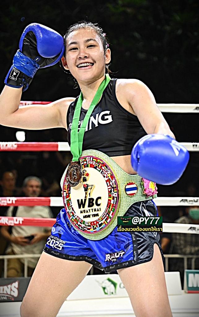 กะทิ ม.ราชภัฏโคราช