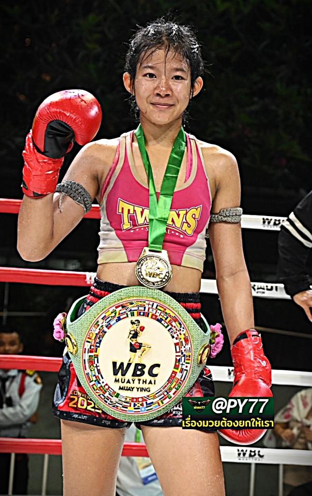 เพชรสายป่าน ศิษย์พนัญเชิง