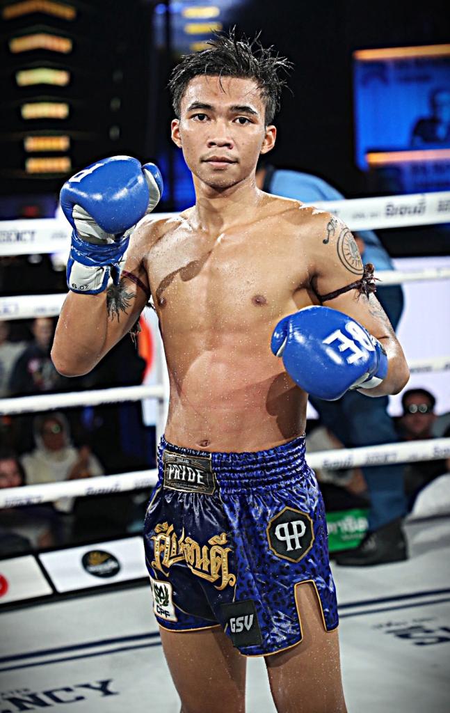 พลอยมงคล จ.เมืองศรี