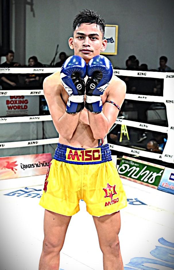 หยกพยัคฆ์ ต.แย้มสวน