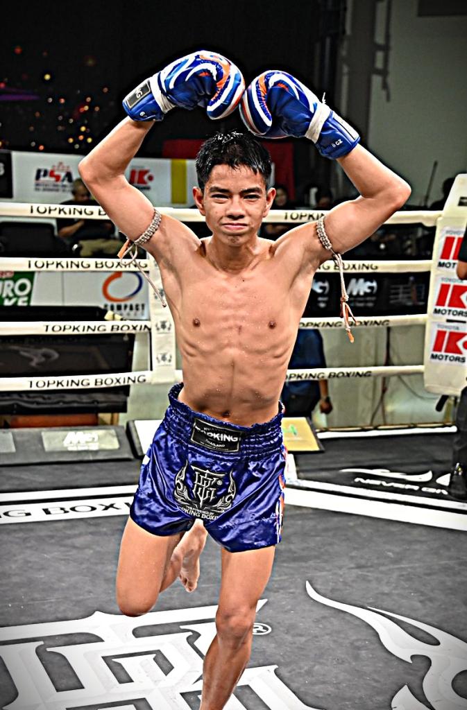 แก้วสวรรค์ รร.กีฬาขอนแก่น