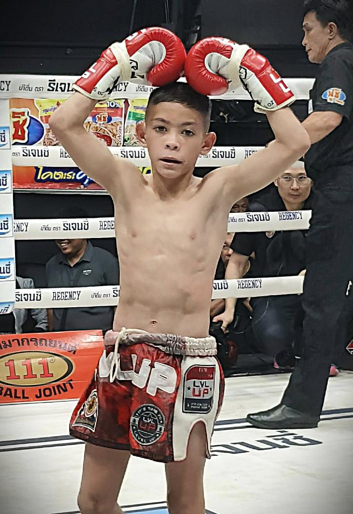 รัสเซีย สจ.ไบร์ทบ้านบึง