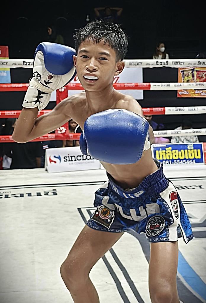 ณเดช อังเรย์ยิมส์