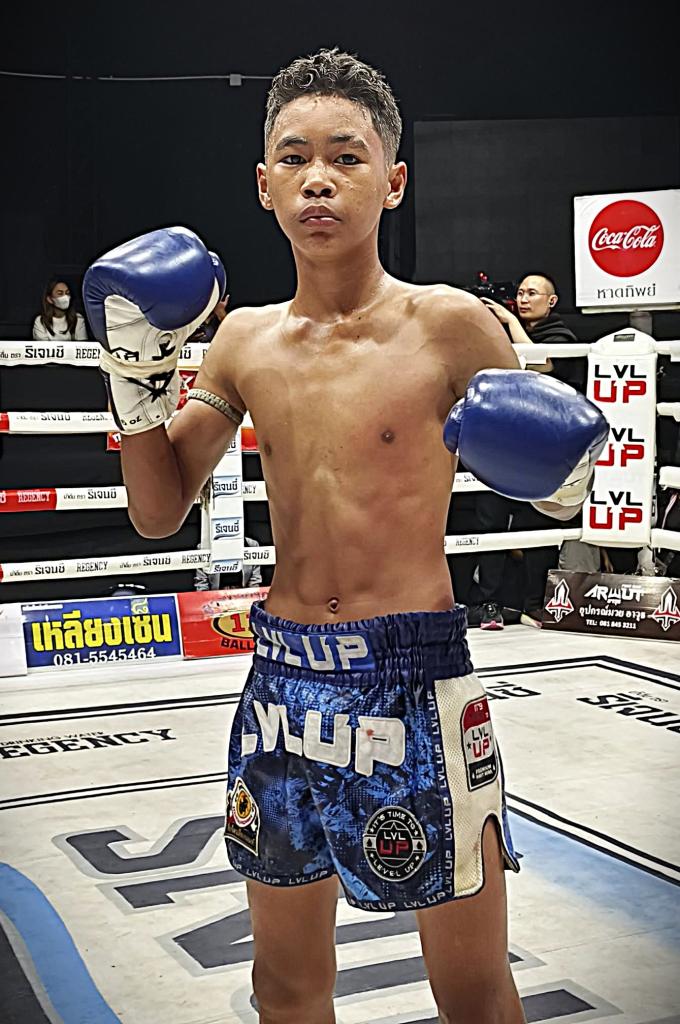 งาทอง เพชรบ้านบึง