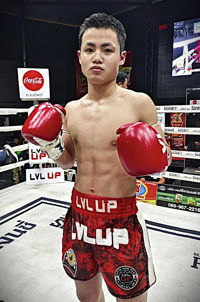 ริคุ จิตรเมืองนนท์