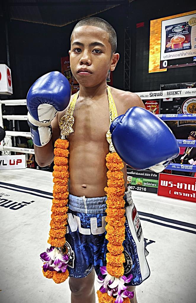 เฟี้ยว สท.ไบร์ทบ้านบึง