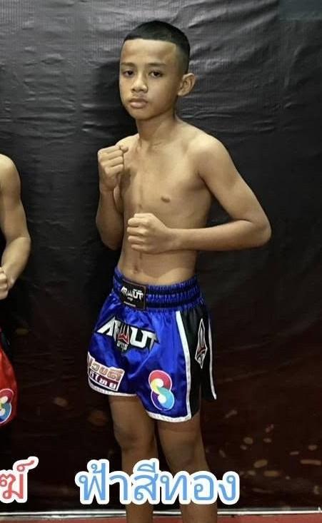 ฟ้าสีทอง โตโยต้าระยอง