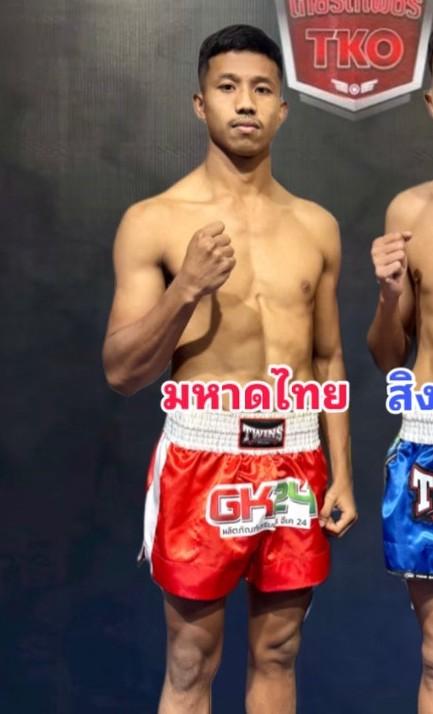 มหาดไทย ลานนาวอเตอร์ไซด์