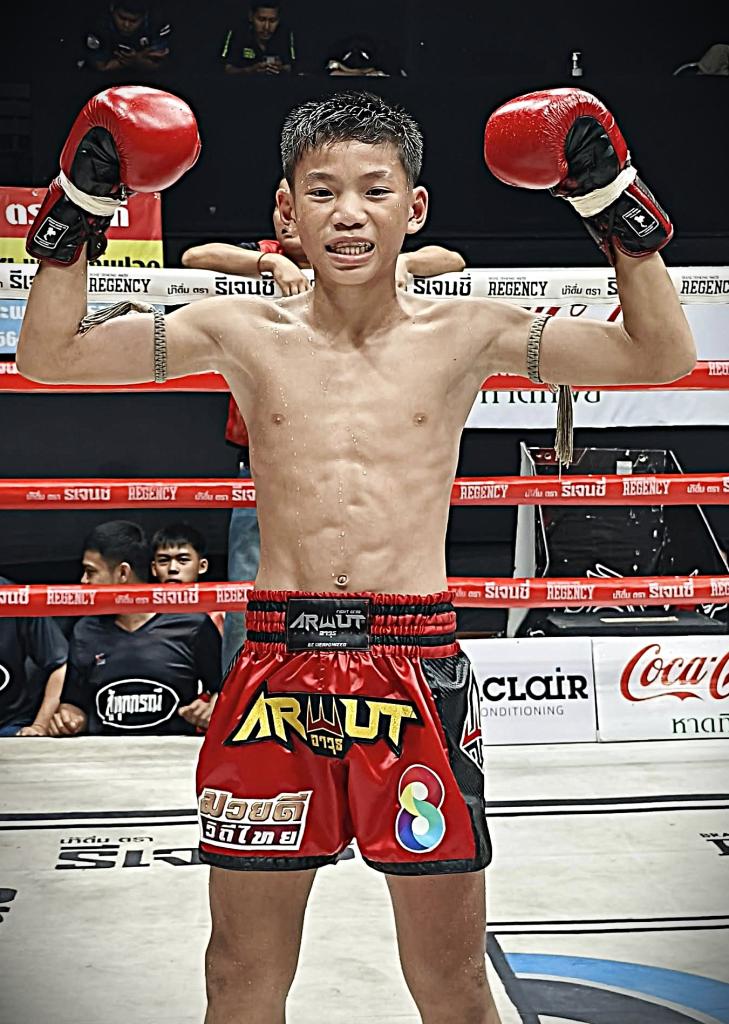 ฟ้าเพชร โตโยต้าระยอง