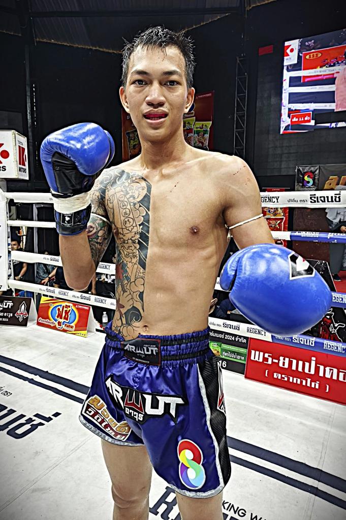 บักโจ้ ศิษย์คุณมะ