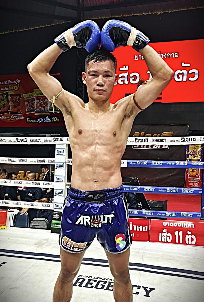 เพชรธีระ อ.วุฒิพงษ์