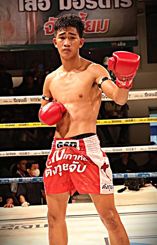 เก้าล้าน สจ.แดนระยอง