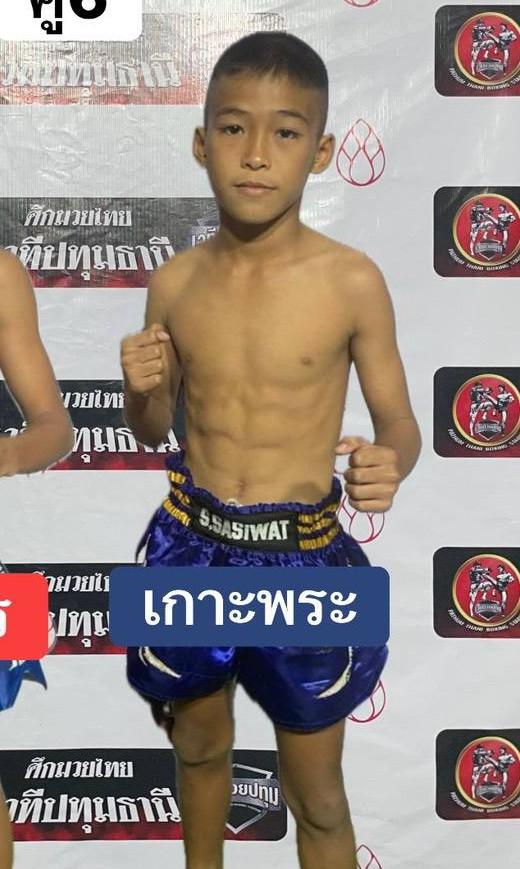 เกาะพระ โจโจ้มวยไทย