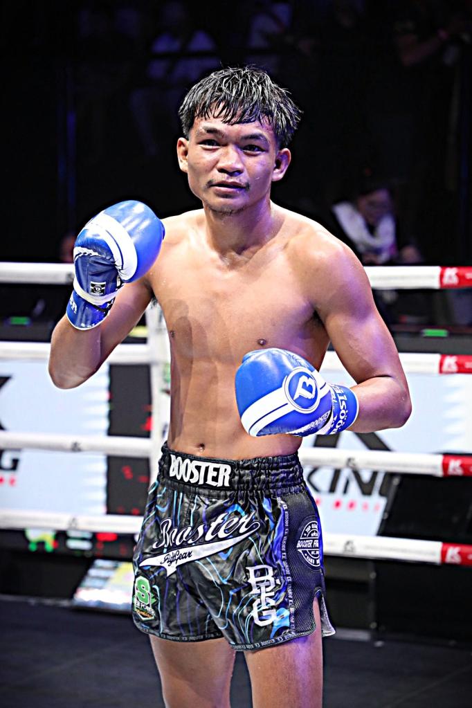 เพชรเมืองเดช ป.อำพลนครอุบล