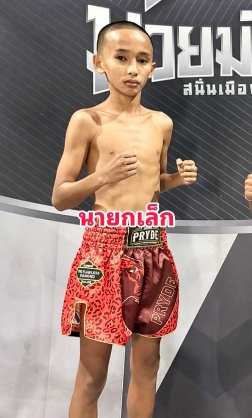 นายกเล็ก สิงห์เดชา