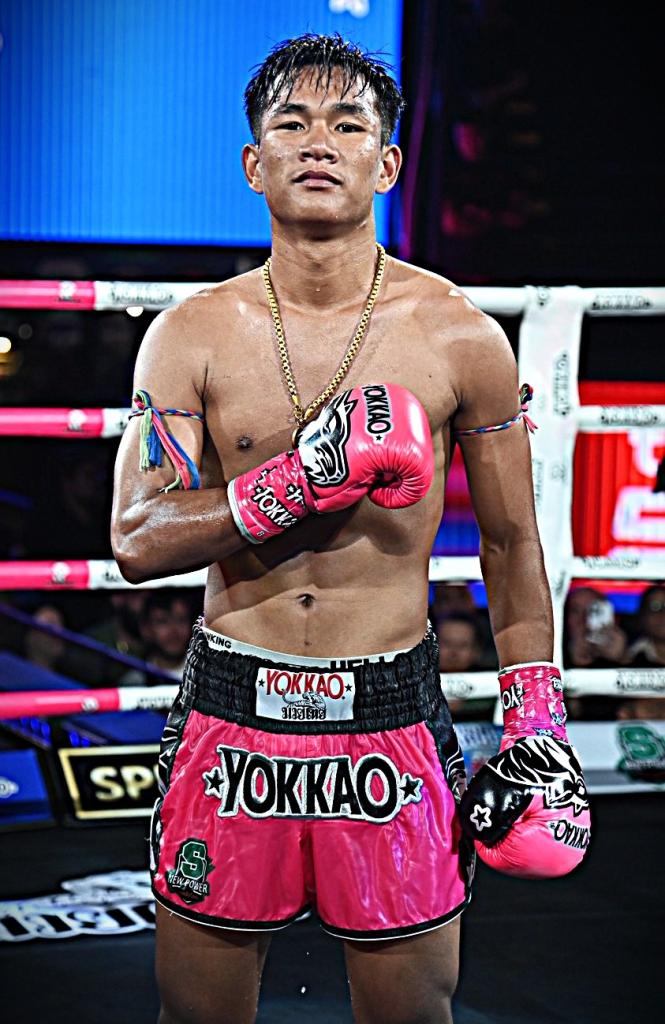 โปเต้ กรวยในเมืองยิม