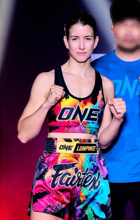 ซาราห์ โกเยร์